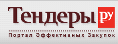 Портал эффективных закупок Tendery.ru